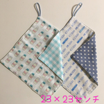 ミルクとラムネ【23×23】ループ付きタオルセット