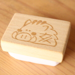 【受注制作】亥マーク❤イノシシちゃんはんこ