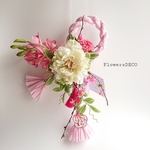蝶結び【芍薬・ポンポン菊・しだれ桜】2019年仕様