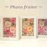 【再販】新・お花のフォトフレーム♡　〈ピンク・オレンジ・ラベンダー　3色展開〉