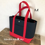 sale【送料込】帆布トートバッグM肩掛け no.48
