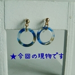 マーブルサークルのイヤリング♡ ピアス変更可能です