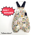 【Sale✴︎】かぼちゃ風サロペット【80〜】＊ほっこりあみもの