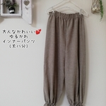 大人かわいい♡両裾フリルのおうち(インナー)パンツ  八分丈(M前後)
