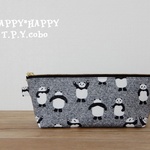 HAPPY☆ペンケース（ダブルパンダ：グレー）