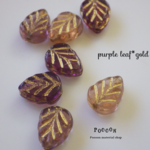 purple mix leaf チェコビーズ 15個