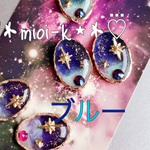 « 感謝セール»【ブルー】アラビアンナイト🌙*.｡🏰なオーバルピアス/イヤリング