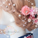 【200円OFF】*白恋椿とパールのヘアピアスセット*ヘアピアス 袴 結婚式 振袖 着物 ウェディング 和 髪飾り スクリューピン 
