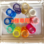 n様専用♡サンバイザー♡