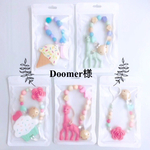 Doomer様