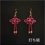 【打ち紐】吉祥結びのピアス（ロゼ）