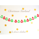 ツリークリスマスガーランド