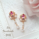 【93】Happy Halloween 月のウサギ モチーフ♡ピアス＊イヤリング
