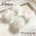 【SALE】ホワイト*ミンクファー 10個
