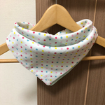 よだれかけ   カラフルドット柄♪スタイ