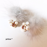 パールビジュー ファー イヤリング・ピアス 【DustyPink×Gray】