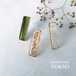 冬の雨雪ピアス＆イヤリング(カーキ)