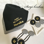 ママとお揃い 名入りバンダナスタイ ストライプ