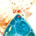 ⚠️訳あり⚠️水面ネックレス（ゴールド）