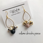 ボリュームしずくピアス