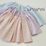【オーダー】ドビー小花柄 チュールスカート80〜120サイズ