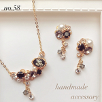 〈58〉押し花 ブラックダイヤモンド×ジェット ♡ピアス*ネックレス