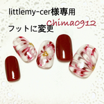 littlemy-cer様専用
