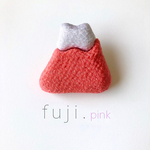 【ちりめんブローチ】富士 -fuji- pink.