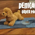   [受注製作『DENICAFE』　カフェマット    