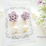 Flower♡Pearl♡イヤリング(purple)