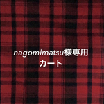   ルシアン 犬用スリング