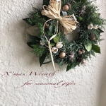 フレシュなクリスマスリース予約販売