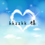 hhzzkk 様