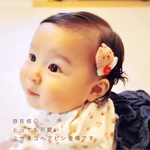 気まぐれミサネコヘアピン