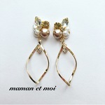 秋カラ―♡ライトブランパール×ビジューピアス(イヤリング)