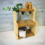 スパイスラック