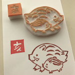 いのしし  消しゴムはんこ