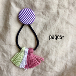 No.23 人気者おめかしタッセルヘアゴム