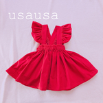 2wayフリルスカート