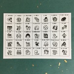 妖怪　ミニはんこ