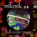 m1km1k様専用ページ