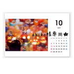 2019年 カレンダー 専用になります。