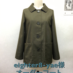 eighter8-yae様オーダー分＊コート＊