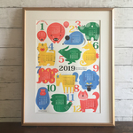 ☆2019年 干支ポスターカレンダー color☆