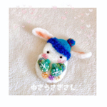 雪うさぎさん羊毛ブローチ⑴