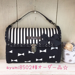 ayumi8502様オーダー品☆持ち手付き母子手帳ケース