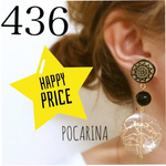 436…一点限りのhappy price☆ブラック太陽ビーズ イヤリング ピアス