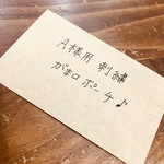 A様用刺繍がま口ポーチ♪