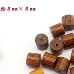 12個入り ウッドビーズ アクセサリーパーツ ウッドパーツ 手芸材料