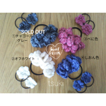 ヘアゴム(3個セット)　プチプレゼント　✳送料無料